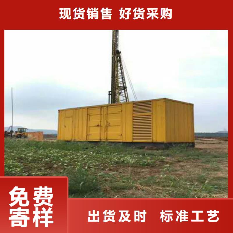 海光动力静音式柴油发电机优选品牌源头厂家供应