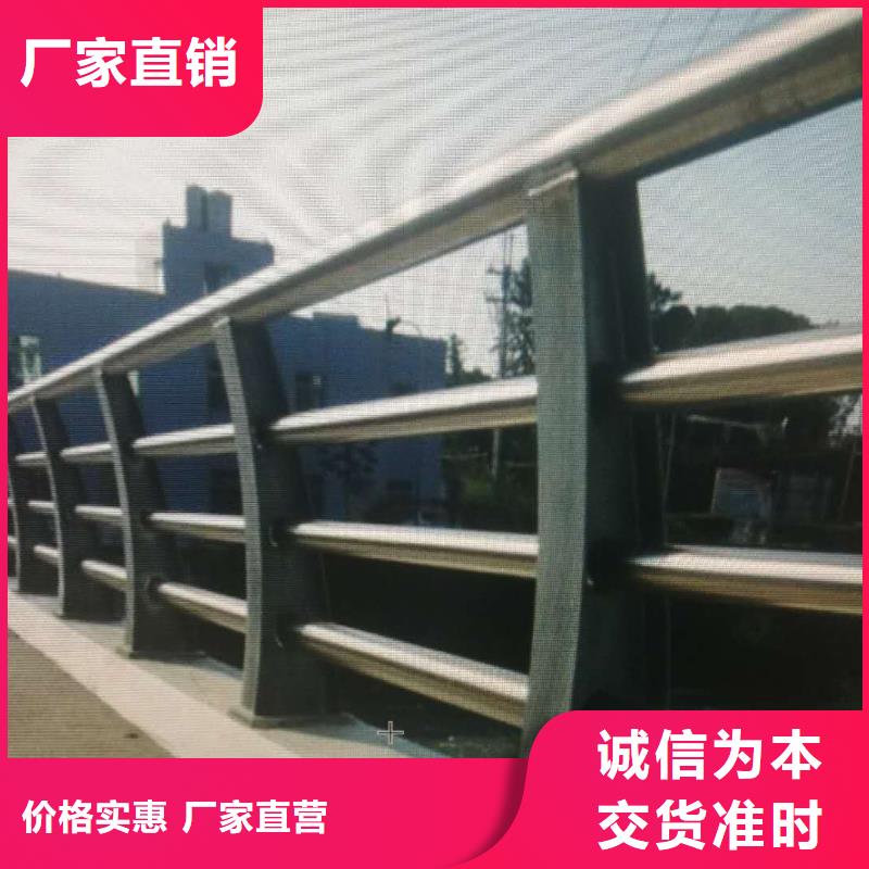 49_304不锈钢复合管源头工厂专业信赖厂家