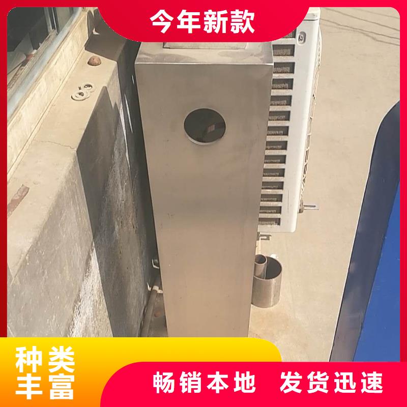 【412_灯光护栏品质值得信赖】原料层层筛选