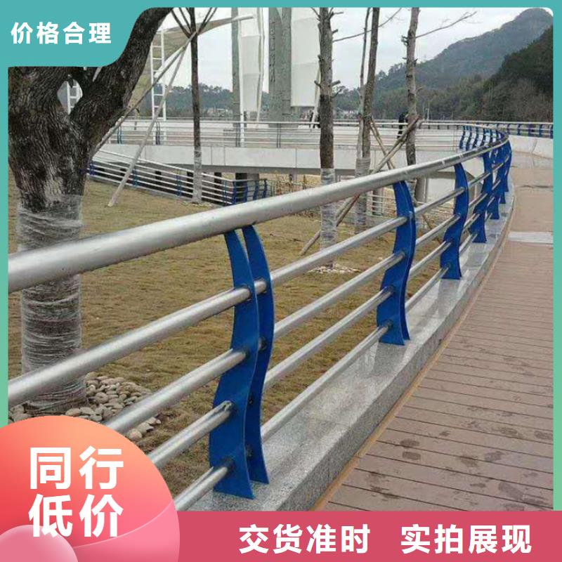 414,不锈钢碳素复合管品质好才是硬道理当地制造商