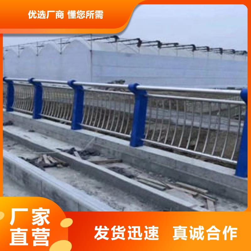 不锈钢内衬碳素复合管市政道路防护栏产品优势特点当地生产商