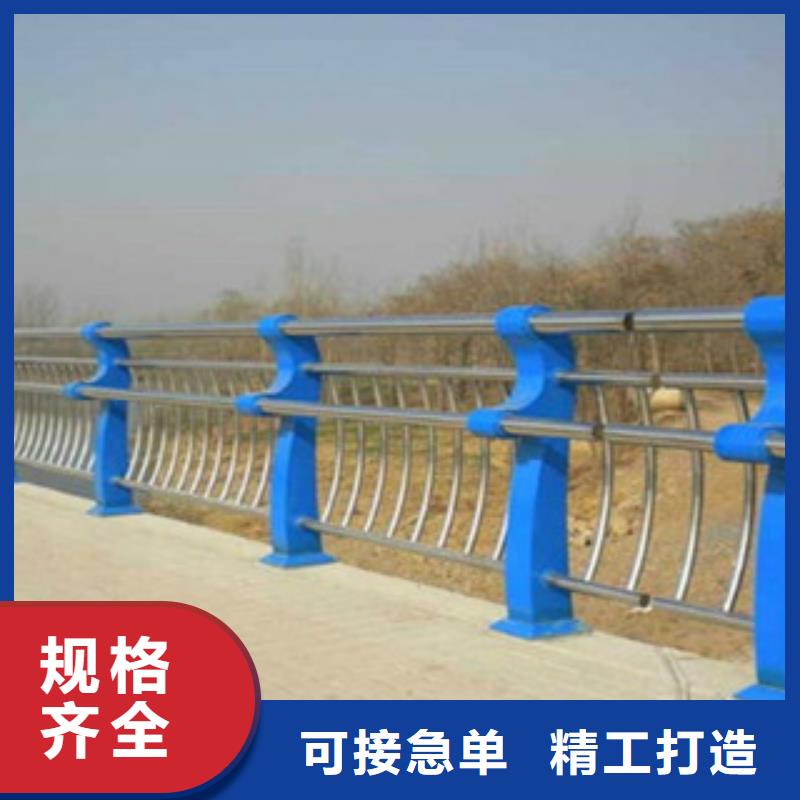 碳素钢不锈钢复合管栏杆,灯光护栏产品实拍同城供应商
