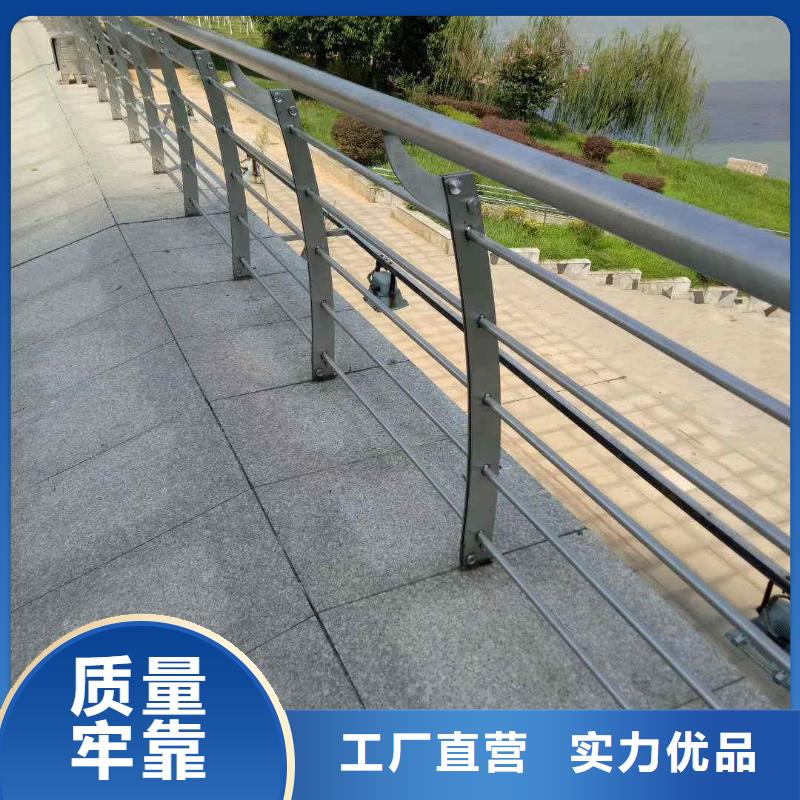 碳素钢不锈钢复合管栏杆不锈钢复合管厂家型号齐全当地品牌