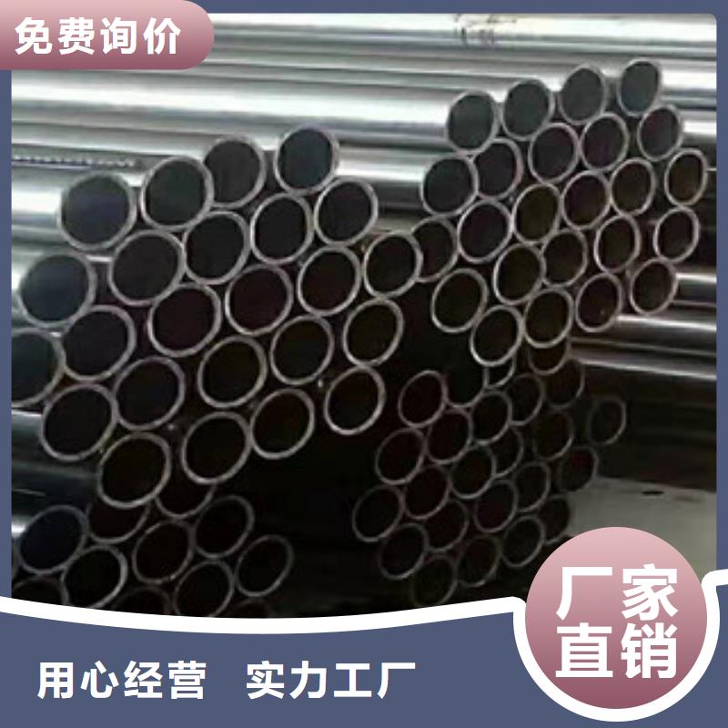 供应（江泰）t91无缝钢管【无中间商】好货有保障