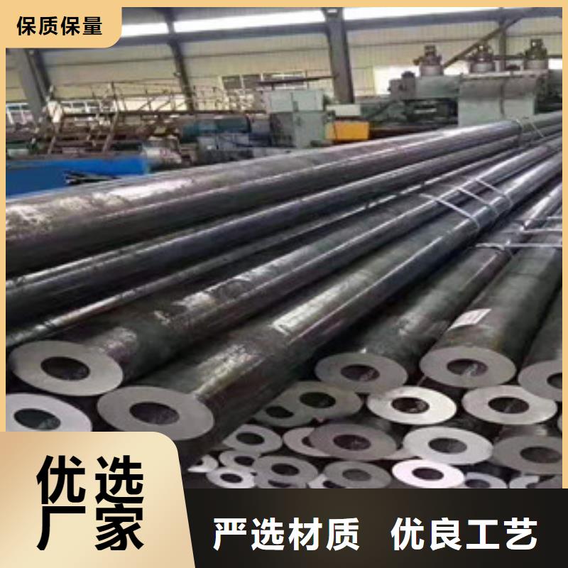 ##（江泰）P22无缝钢管厂家匠心制造