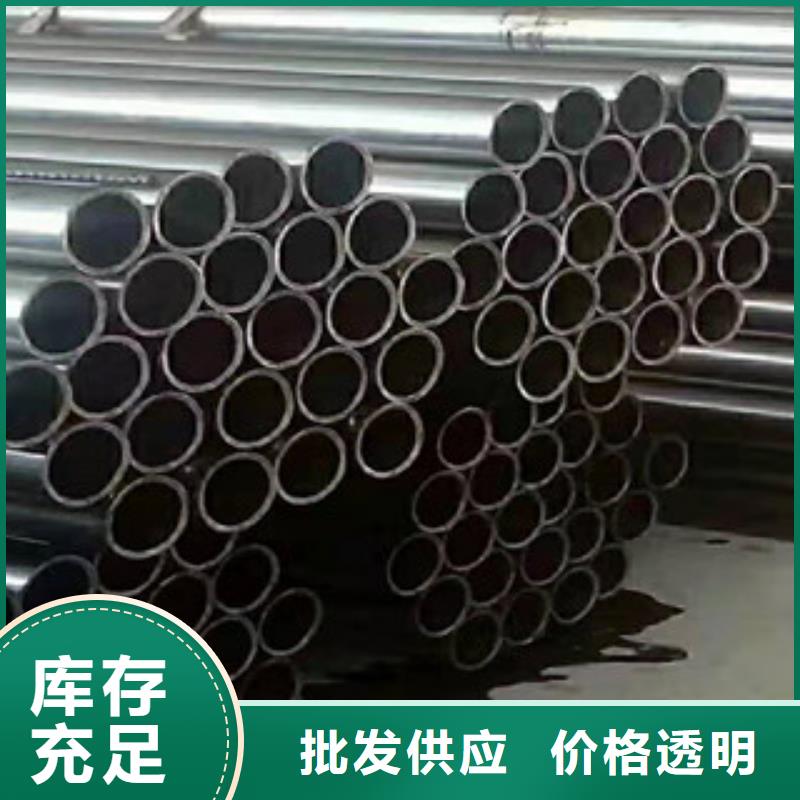 （江泰）P11无缝钢管专业配送本地品牌