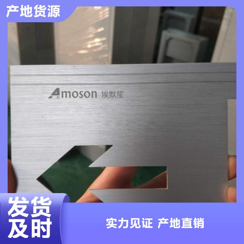 【激光打标机光纤激光打标机价格品质不将就】自有厂家