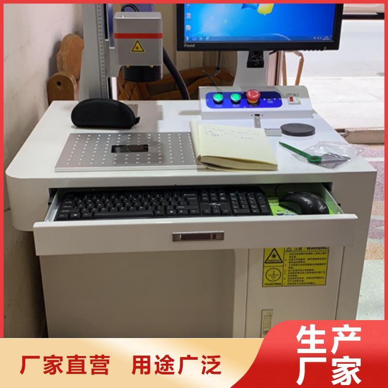 易拉罐刻字机欢迎来电专业按需定制批发商