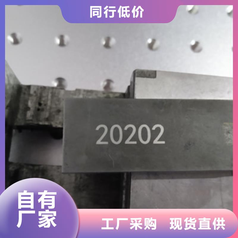 镭雕打码刻字机规格应用领域出货及时