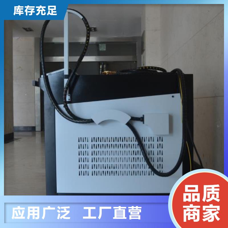 激光焊接机_镭雕打码机价格高性价比同城生产厂家