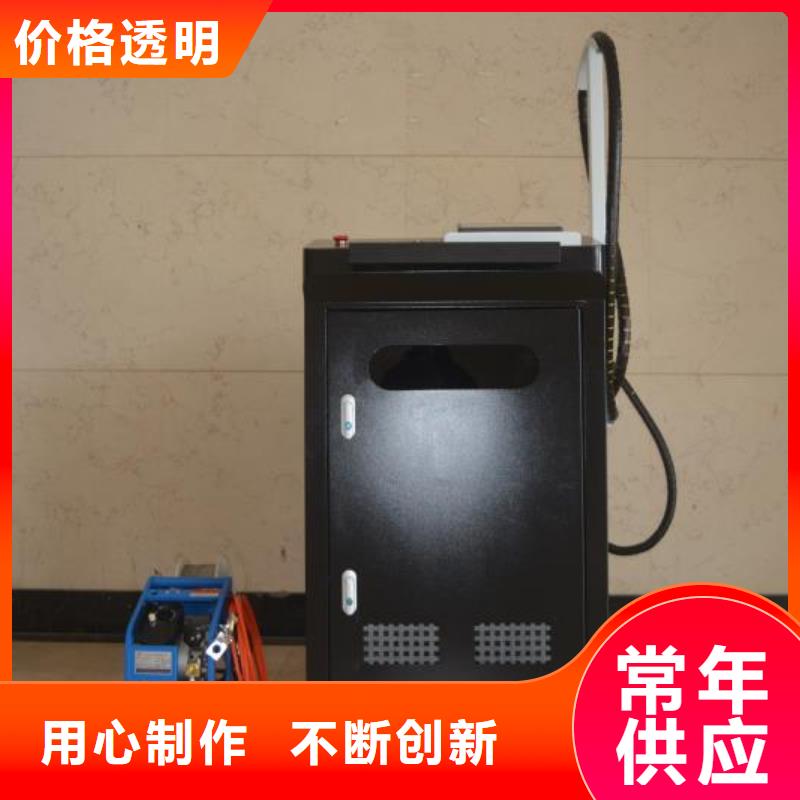 YAG硬光路脉冲激光焊接机生产常年出售当地货源