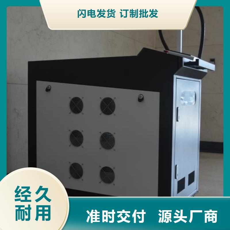 激光焊接机激光切割机厂家一对一为您服务同城生产厂家