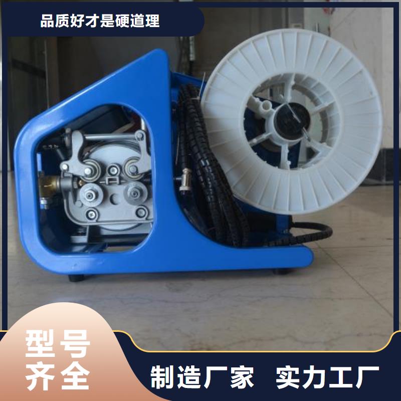 激光点焊机在线咨询出货及时同城生产商