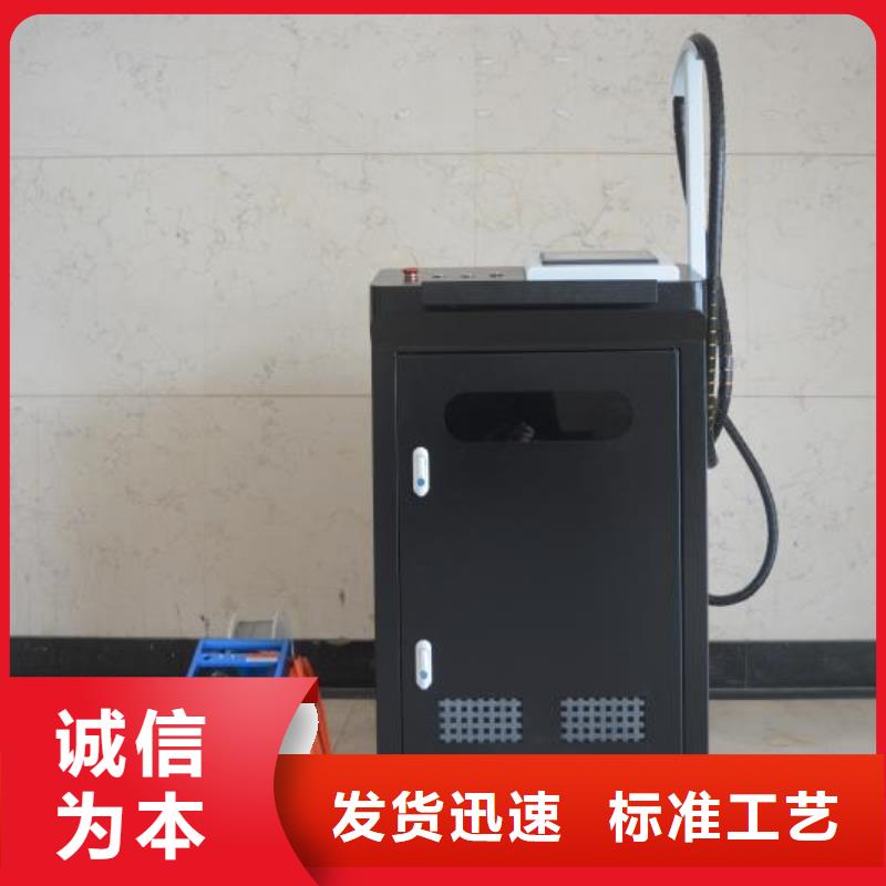 激光焊接机木板画激光雕刻机厂家实时报价当地制造商