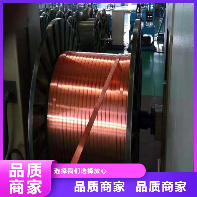 紫铜排-铝管定制速度快工期短做工细致