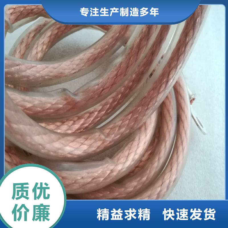 ​铜绞线黄铜棒长期供应本地服务商