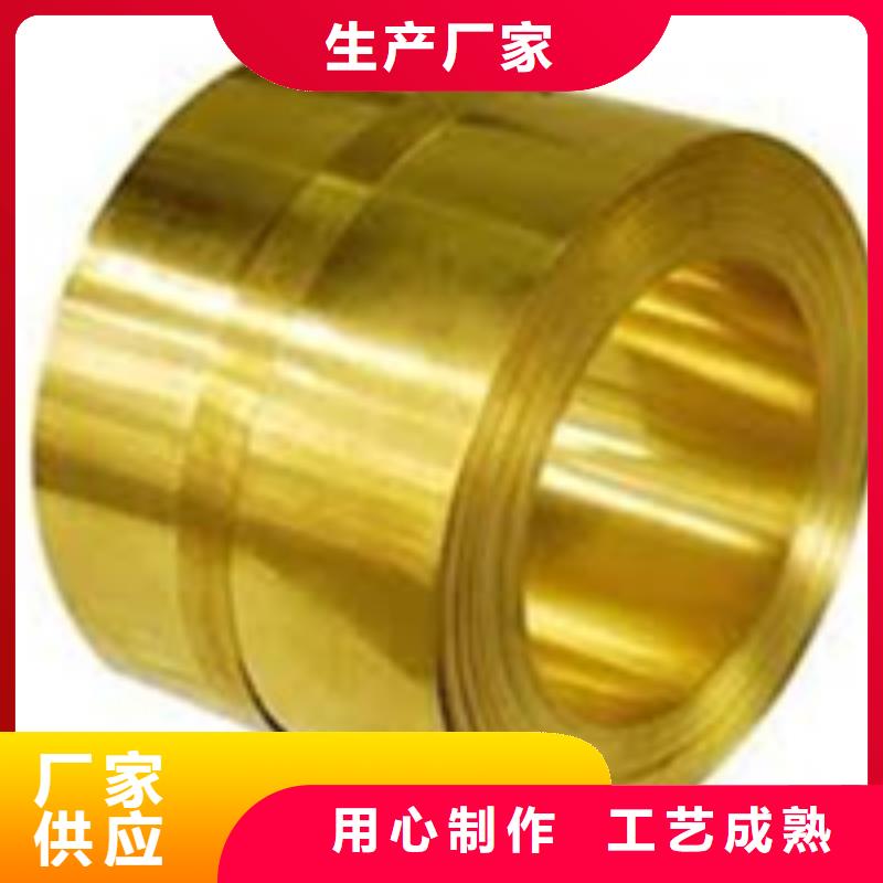 【紫铜板花纹铝板专注细节使用放心】值得买