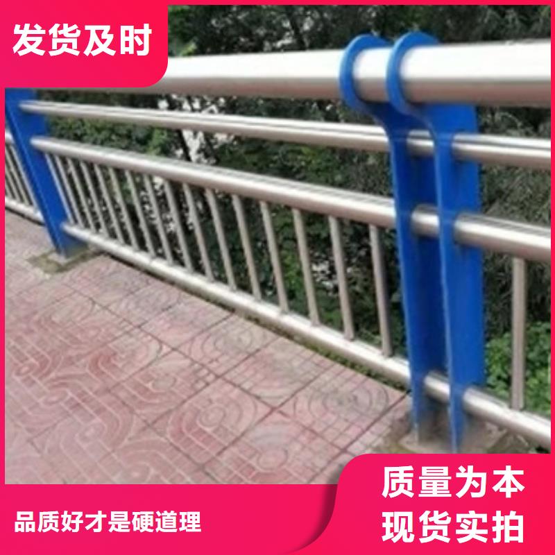 防撞护栏不锈钢钢索护栏产品细节参数品质卓越
