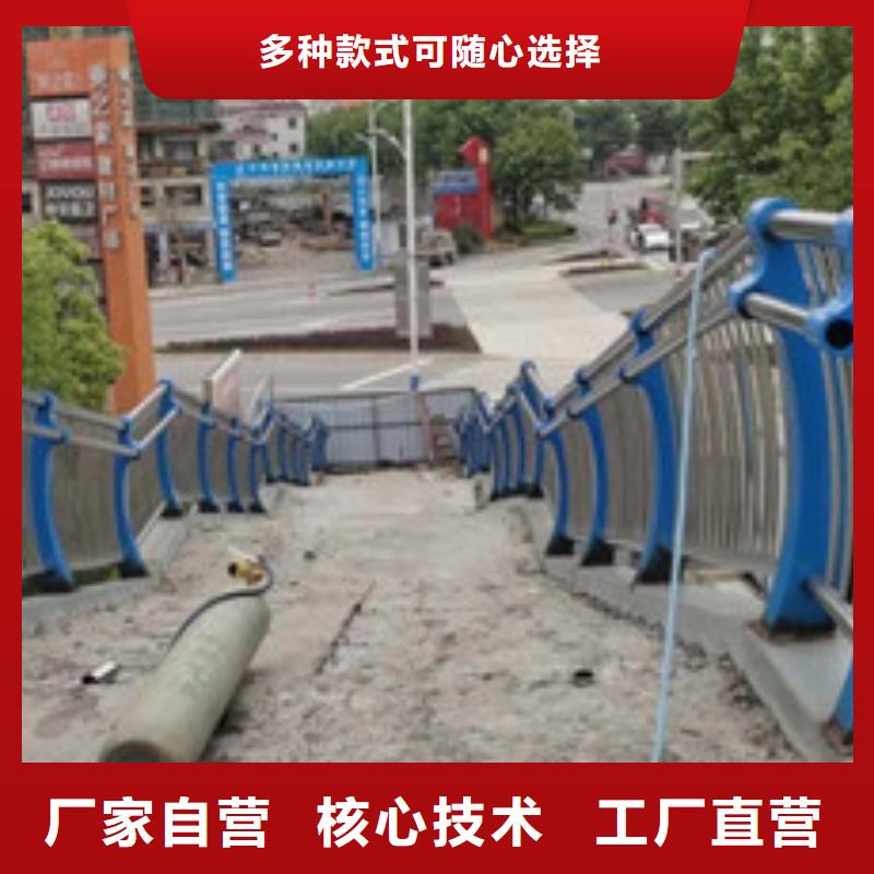 防撞护栏护栏立柱长期供应多年实力厂家