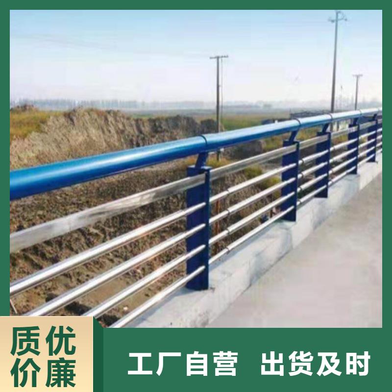 【桥梁护栏【景观护栏】优选厂家】本地生产商