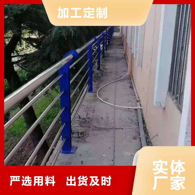 桥梁护栏木纹转印护栏层层质检大厂生产品质