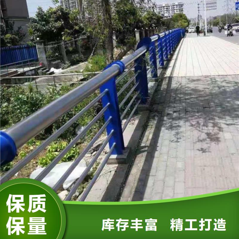 桥梁护栏-道路隔离栏快速报价当地服务商