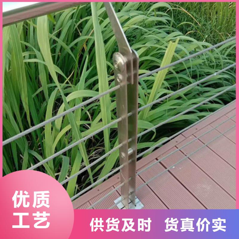 桥梁护栏-桥梁防撞护栏实力厂商用心制造