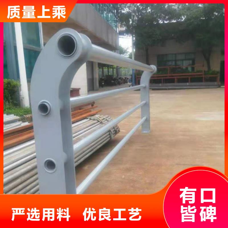 景观护栏桥梁防撞护栏精益求精高标准高品质