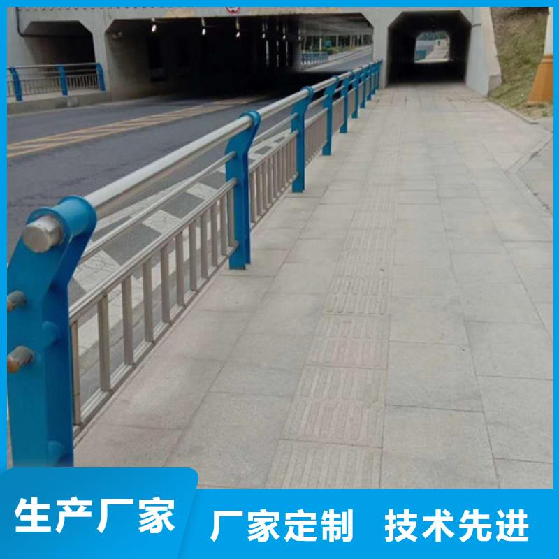 【灯光护栏防撞护栏经销商】现货销售