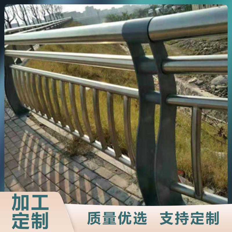 不锈钢护栏-木纹转印护栏本地厂家值得信赖物美价优