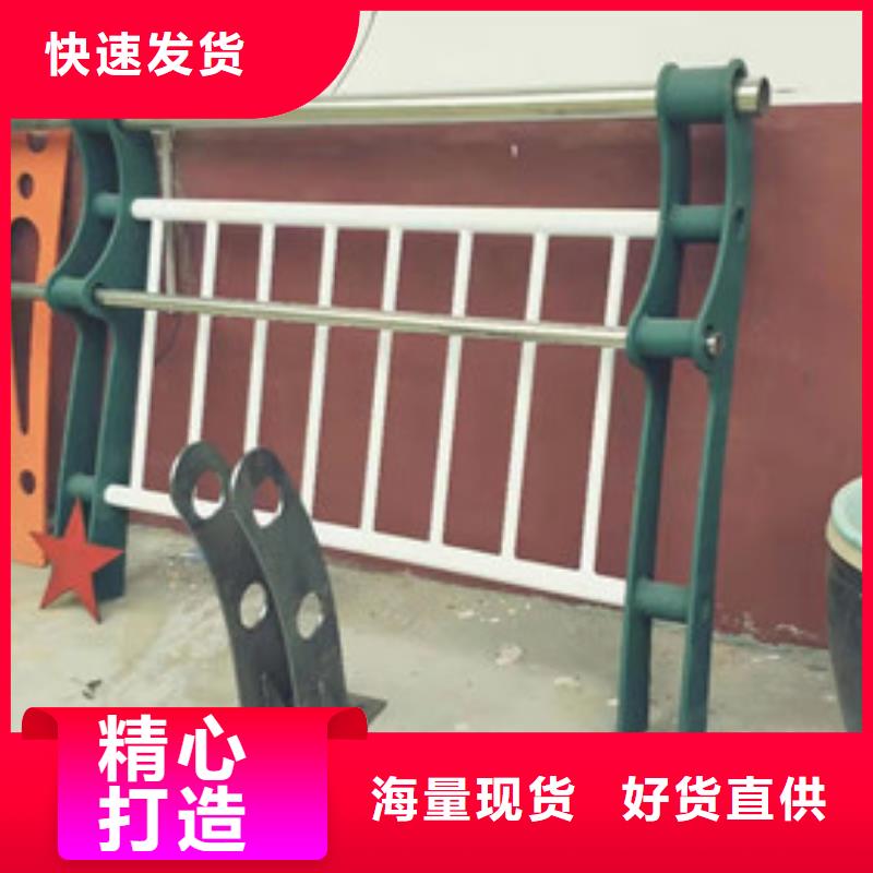 不锈钢护栏_LED防护栏杆来电咨询当地经销商
