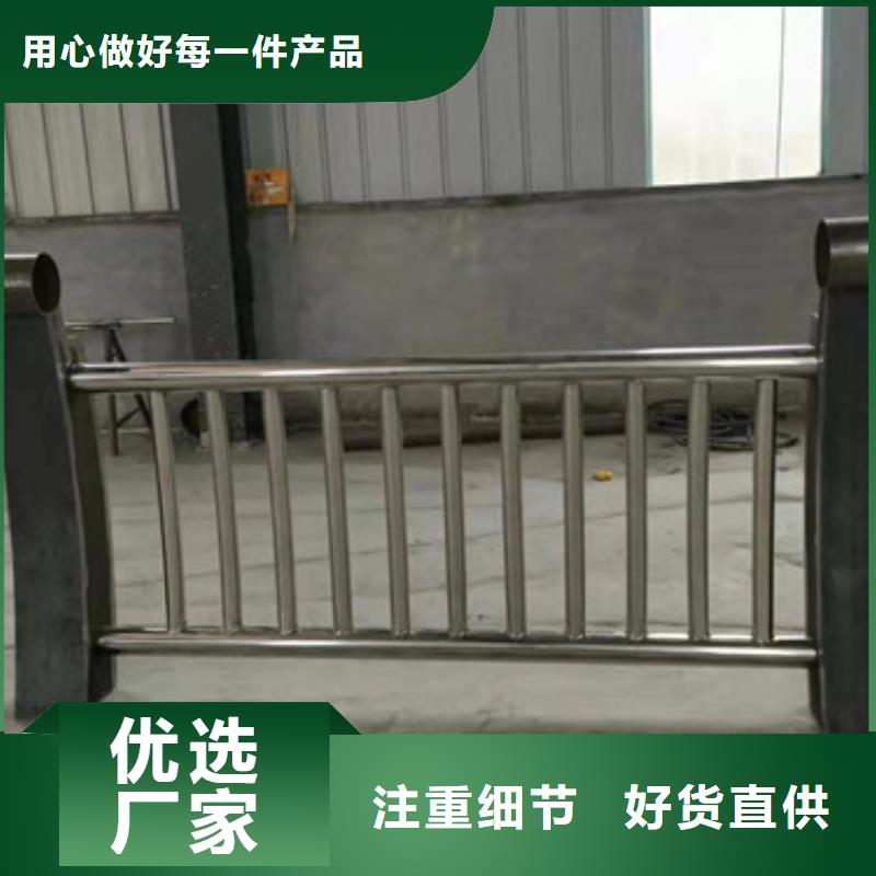不锈钢护栏,栈桥钢丝绳栏杆性能稳定同城生产厂家