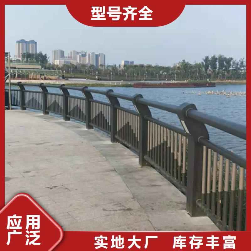 不锈钢复合管【高速开口栏网】原料层层筛选本地制造商