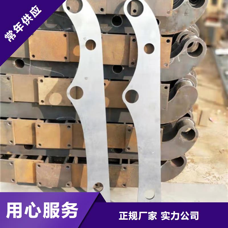 不锈钢复合管【304木栈道栏杆】可定制有保障质检合格出厂