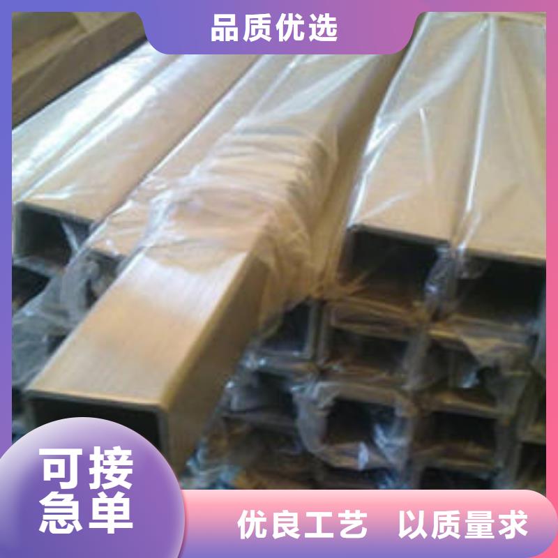 无缝方管桥式滤水管货品齐全当地货源