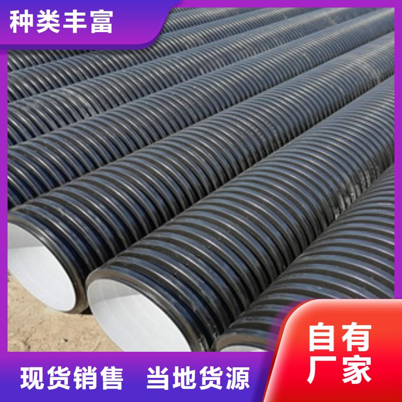 hdpe双臂波纹管无中间商实力优品本地公司
