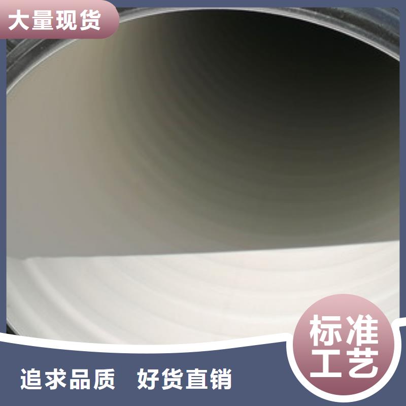 七孔梅花管批发价本地厂家值得信赖价格公道合理