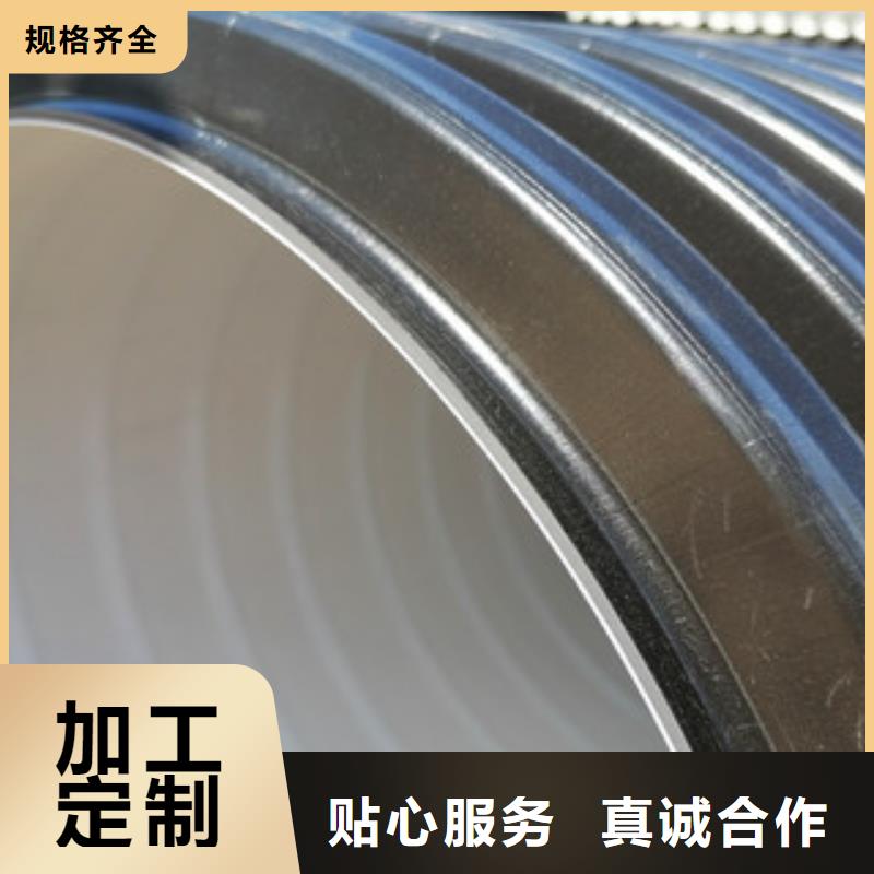 七孔梅花管多重优惠放心得选择工厂采购