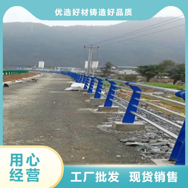 【3市政道路防护栏实力公司】【当地】生产厂家