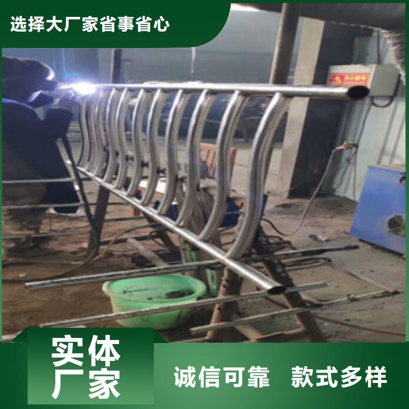 4不锈钢复合管护栏用途广泛厂家直销直供