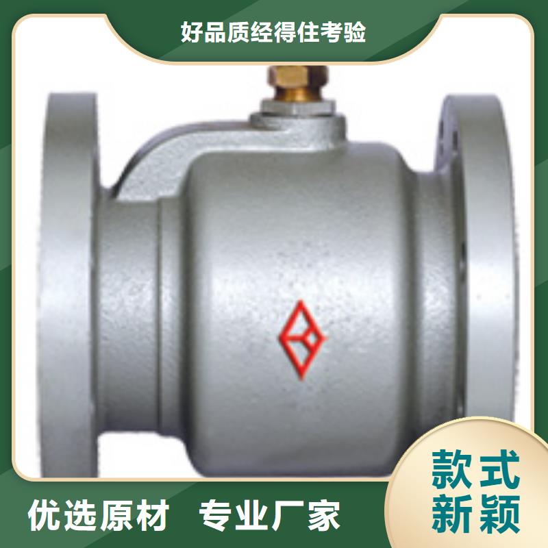 闸阀远大阀门天津销售处用心做好每一件产品品质优选