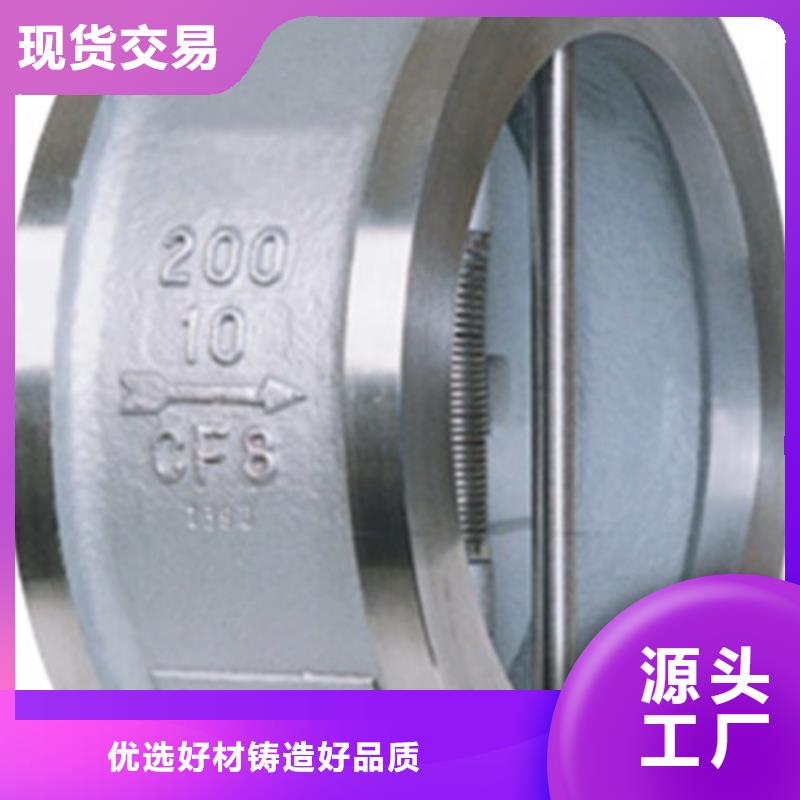 球阀_远大天津对质量负责多年实力厂家