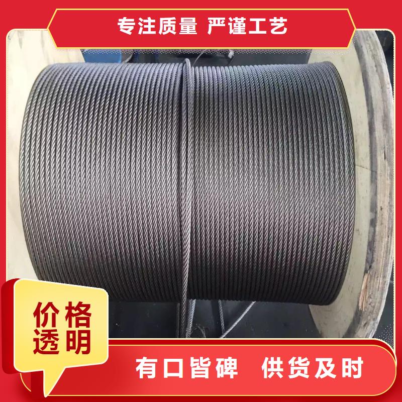 【不锈钢圆钢-不锈钢角钢现货直发】现货充足