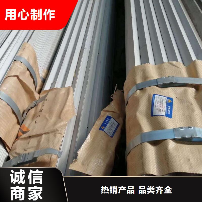 不锈钢槽钢_不锈钢无缝管精心打造型号全价格低