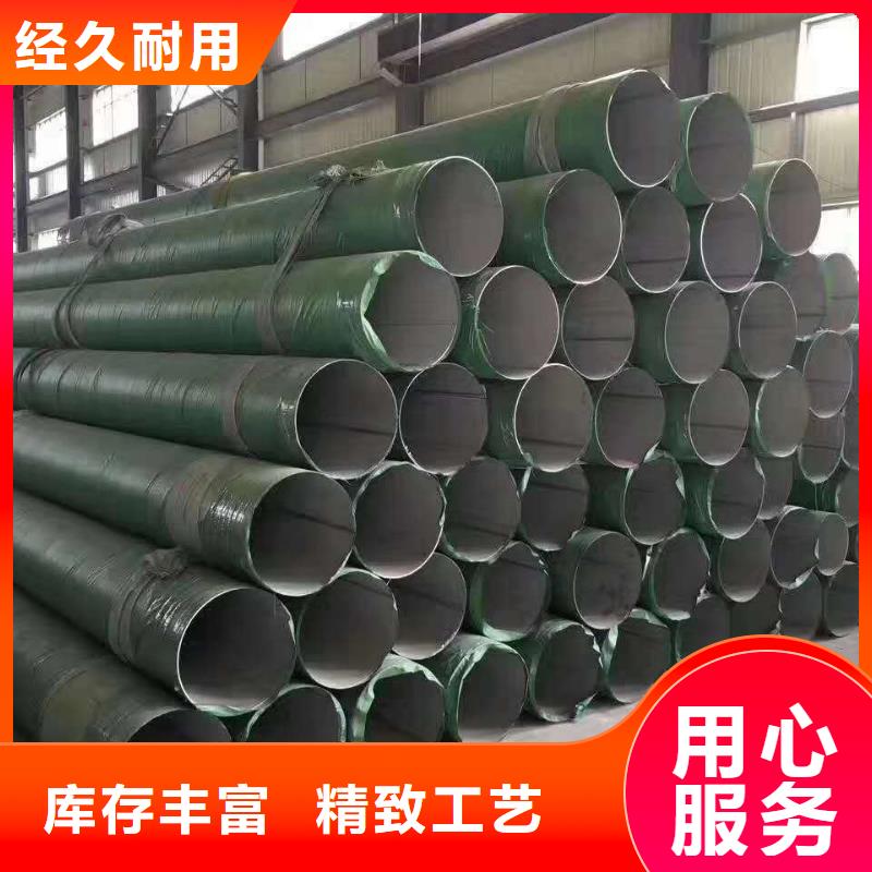 不锈钢天沟不锈钢卷板规格齐全同城经销商