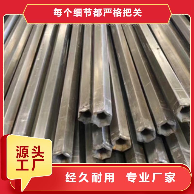 异型管42crmo无缝钢管适用范围广支持定制贴心售后