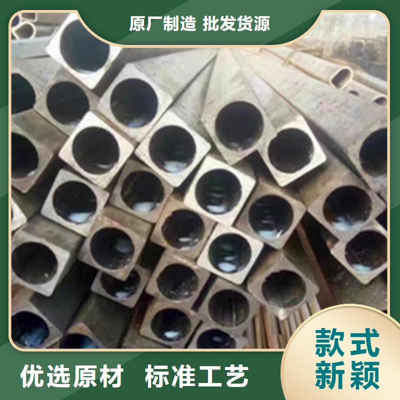 异型管,镀锌钢管价格实在本地生产商