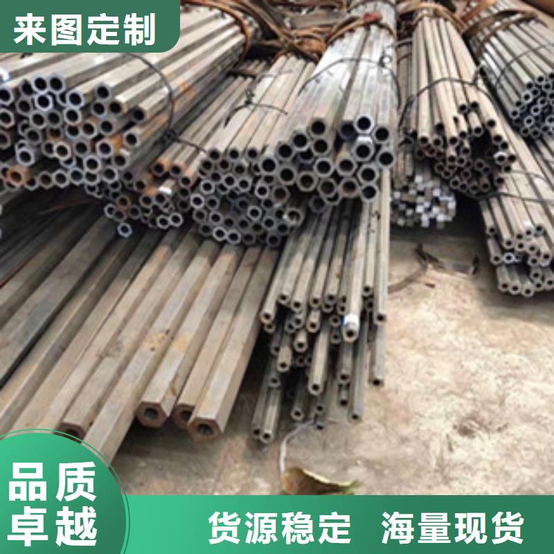 异型管Q235B方管厂家产品性能同城厂家