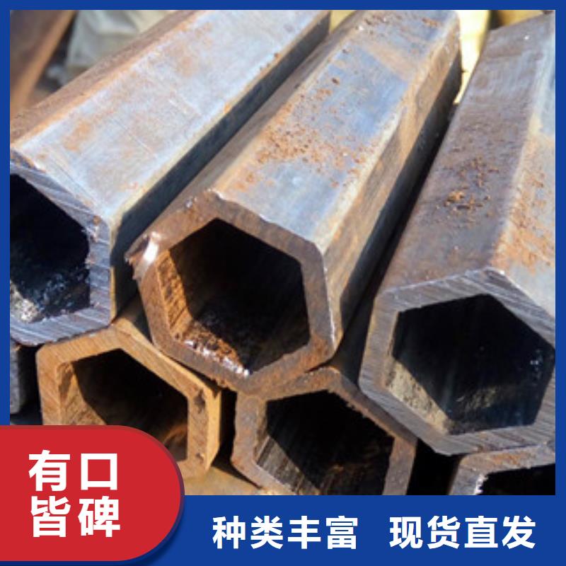 异型管镀锌无缝管细节严格凸显品质厂家直销省心省钱