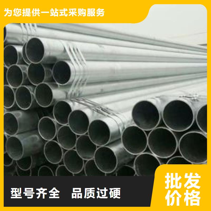 无缝钢管,精密钢管厂家供应品质保证实力见证